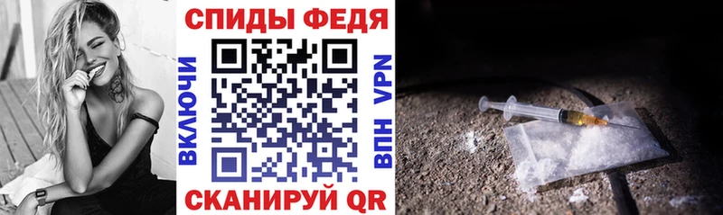 купить закладку  Балашов  АМФ 98% 