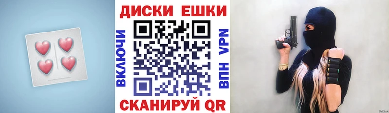 Ecstasy Philipp Plein как найти закладки Балашов