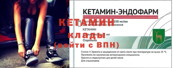 трава Нея