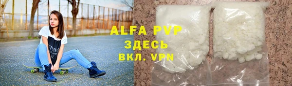 сатива Алзамай