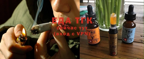 трава Нея