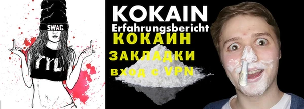 трава Нея
