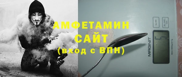 jwh Нефтекумск