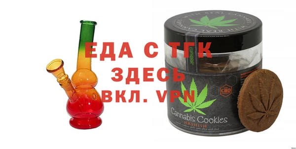 сатива Алзамай