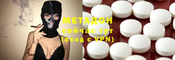 скорость Нефтегорск