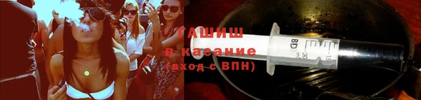 ALPHA-PVP Алексеевка