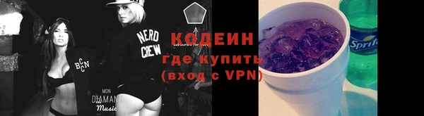 jwh Нефтекумск