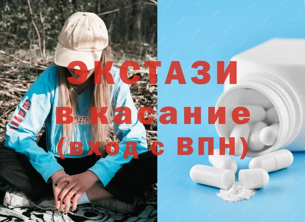 сатива Алзамай