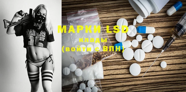 МДПВ Алексин