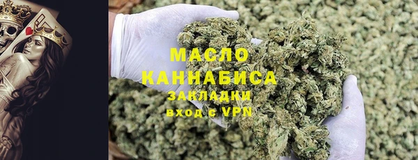 сатива Алзамай