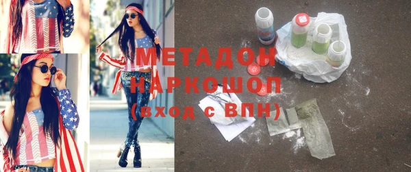 сатива Алзамай