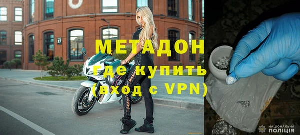 МДПВ Алексин