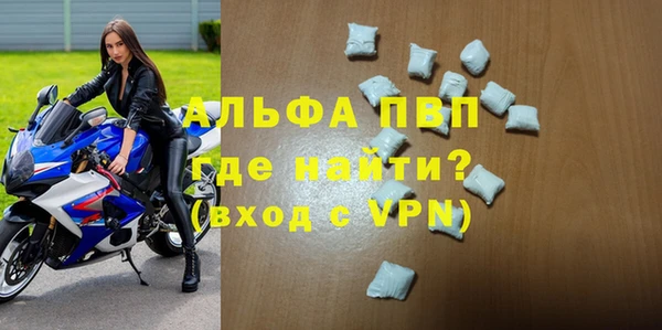 МДПВ Алексин
