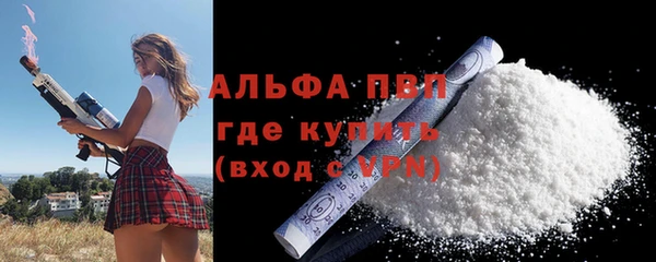 jwh Нефтекумск