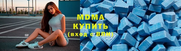 МДПВ Алексин