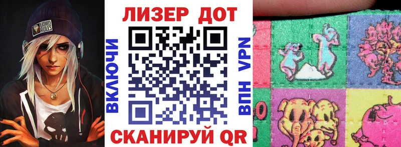 гидра ссылки  Балашов  Марки N-bome 1,8мг 